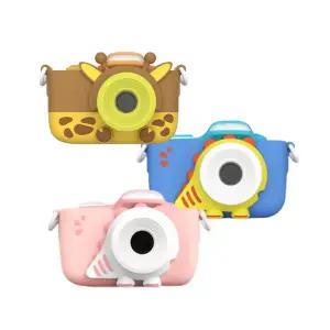 마이퍼스트 카메라3 어린이 키즈 토이 카메라 공룡 에디션