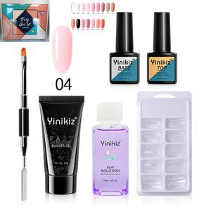 Yinikiz Polygel 폴리젤세트 셀프 젤네일 손톱연장 아크릴젤폴리쉬 젤네일아트 연장