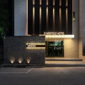 [강원 모텔] 원주 호텔 21 헤리티지 (원주)