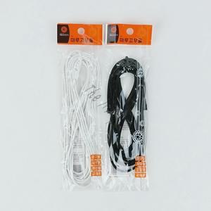 마루 고무줄 허리 팬티 넓은 노란 검정 흰색 고무 밴드 의류 부자재