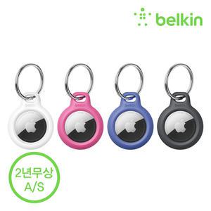 [벨킨] 에어태그 보호 케이스 홀더 키링 F8W973bt 아이폰14 13 SE3 AirTags