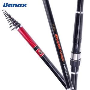 바낙스 바다 낚시대 그랜드 카고 2-480 2.5-500 2.75-500 갯바위낚시대 바다대