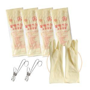 친환경 삶아쓰는고무장갑 천연라텍스 팔목장갑 5켤레