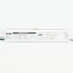 선일일렉콤 FPL 형광등 55W 1등용 안정기