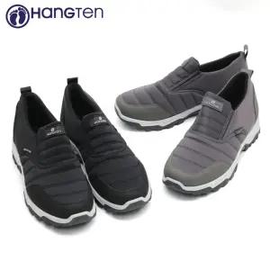 행텐2976 남성 남자 여성 겨울 방한화 털 신발 패딩슬립온 털신 슬리퍼