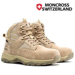몽크로스 안전화 SH MC-707 사막화타입 작업화