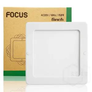 포커스 LED 슬림 직부등 원형 사각 직부등 21W 8인치 다용도실 조명