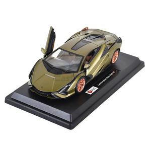 아카데미과학 1/24 람보르기니 시안 FPK 37 자동차 스포츠카 메탈바디 모형 15142 프라모델
