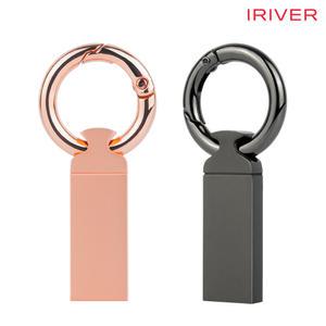 아이리버 오르비스 USB메모리 8GB 16GB 32GB 64GB