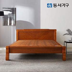 동서가구 루가 EDF 돌침대 흙침대 S/Q 묶음딜 //흙쇼파/돌쇼파/싱글/퀸/효도가구