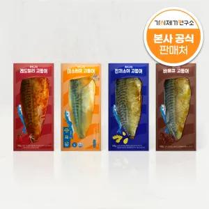 [품질보장] 가시제거연구소 렌지용 노르웨이 즉석 순살 양념 고등어 구이 100g 3개