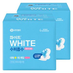화이트 수퍼흡수 울트라슬림 대형 16개입 2팩