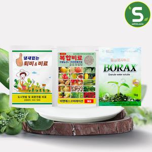 3평 텃밭 3종 세트 냄새없는 퇴비 유박 붕사 가정용