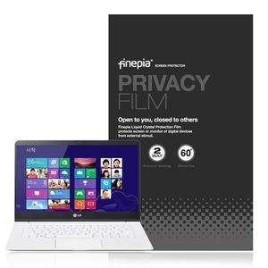 [파인피아]LG 그램360 16T90P-GA7DK용 사생활보호필름F
