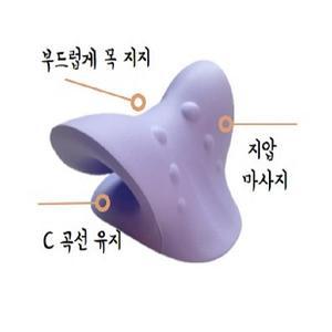 거북목 교정기 목 스트레칭 기구 일자 자세 교정기 베개
