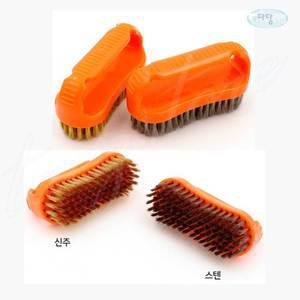 태즈컴퍼니 땅콩 스텐 신주 브러쉬 찌든때청소솔