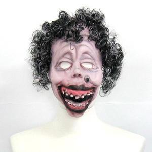 점박이가면 괴물 가면 공포 마스크 파티 이벤트 행사 귀신 축제