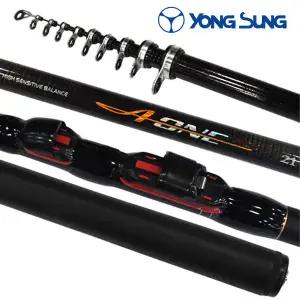 [피싱드라마] 용성 에이원 갈치대 21/풀치/화살촉/릴낚시대