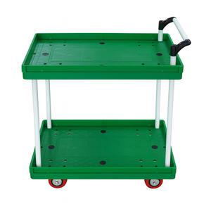 천지산업 상하단 방지턱 대차 2단대차 중 녹색대차 운반용 산업용 업소용 핸드카트