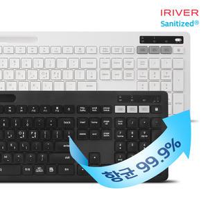 아이리버 MEDIC-BK1 항균 듀얼 무선 블루투스 키보드