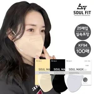 [소울핏] KF94 새부리형 마스크 에코 대형 100매 (25매입)