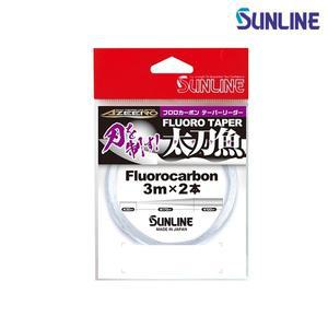 [에프원낚시]선라인 갈치 후로로 카본 테이퍼 리더 라인 3m 12-4호 데빠목줄