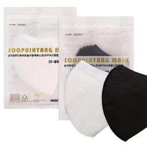 KF94 숲의향 마스크 새부리형 대형 100매 숨쉬기편한