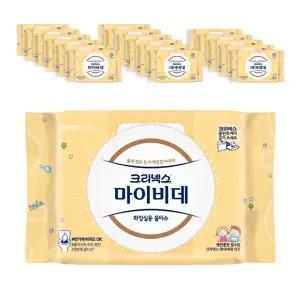 크리넥스 마이비데 키즈 캡형 40매 18팩 어린이 아기 유아 화장실 물티슈
