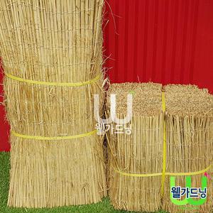 [조이가든]짚-방풍막_90cm(특), 바람막이,월동자재,제설제침투방지,가로수수목보호,동해방지