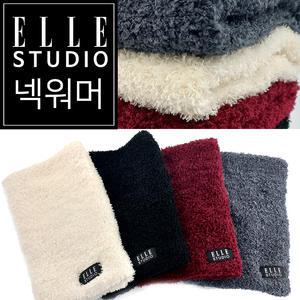 엘르 넥워머(L)/목토시 목도리 방한워머  마스크 목폴라