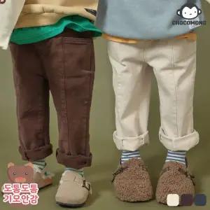[보리보리/초코몽]기모절개바지