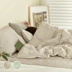 [파르페by알레르망] 로그 알러지케어 다운필 차렵이불 S/SS