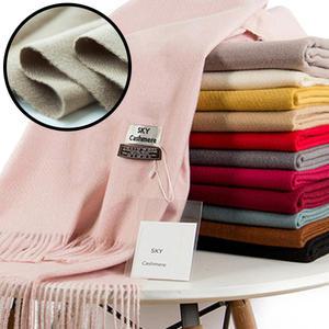 캐시미어숄머플러 캐시미어목도리 겨울목도리 커플머플러 남여공용