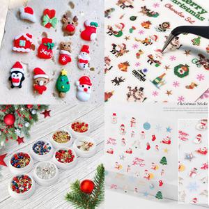 크리스마스네일재료/네일스티커/파츠/메니큐어/루돌프큐빅/눈꽃/트리