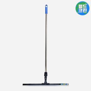 월드크린 스트롱 실리콘 스퀴지 60cm 스텐봉 세트 물 밀대 스퀴지 바닥 물기 제거