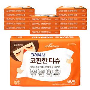 크리넥스 코편한티슈 60매x15개