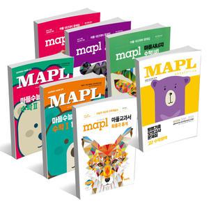 [T맴버십10%+선물]2025년 마플 수능기출 총정리 마플 시너지 교과서 공통수학 1 2 대수 미적분 확률과 통계 기하 고 1 2 3 수학영역