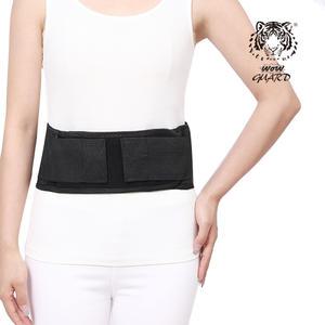 호랑이표 태극 자가발열 토르마린 허리 벨트 L 사이즈 발열복대 온열복대 허리보호대