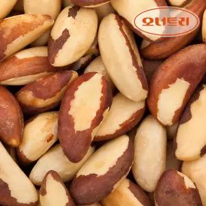 브라질너트 1kg (500g x 2봉) 페루산 넛츠 슈퍼푸드 견과류