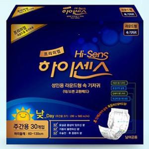 하이센스 프리미엄 라운드 속기저귀 240매 1박스