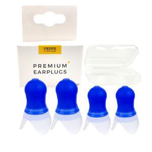 비행기 귀마개 기압감소 기압조절 아기 귀보호 실리콘 귀마개