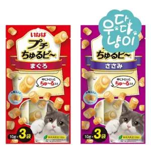 이나바 챠오 쁘띠츄르비 10g 3개입 고양이간식