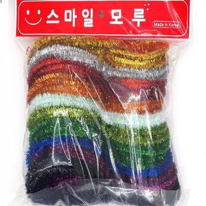 [스마일모루] 국산 10색 반짝이모루세트 반짝이10000모루