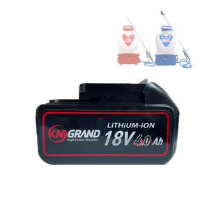 KM그랜드 18V 4Ah 배터리 마루야마 MSB205Li MSB210Li 충전 분무기 전용