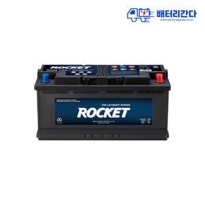 자동차배터리 서울 경기 인천 수도권전지역 무료방문교체 K3 K7 K9 모하비 레이 등