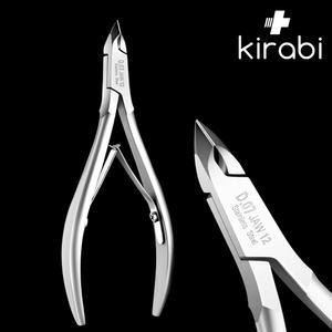 키라비 프리미엄 네일니퍼 세트 S202
