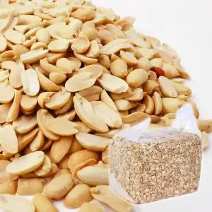 맛을 그리다 볶음 땅콩 반태 3.75kg 25년산 햇땅콩