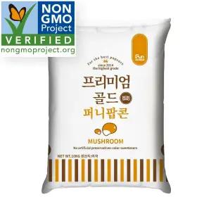 프리미엄 골드 퍼니팝콘 옥수수 10kg (머쉬룸)  Non-GMO