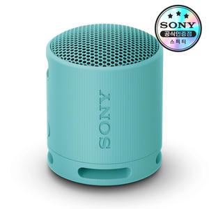 [소니공식스토어] SONY SRS-XB100 블루투스 스피커 무선 휴대용 캠핑 자전거