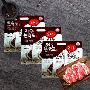 고려식품 제주돼지 돈육포 90g x 3봉 숯불구이맛 돼지고기 대용량